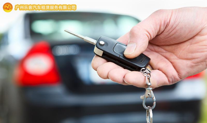 2017車市展望 '以租代購'開啟購車新時代，廣州汽車租賃引領(lǐng)風(fēng)潮