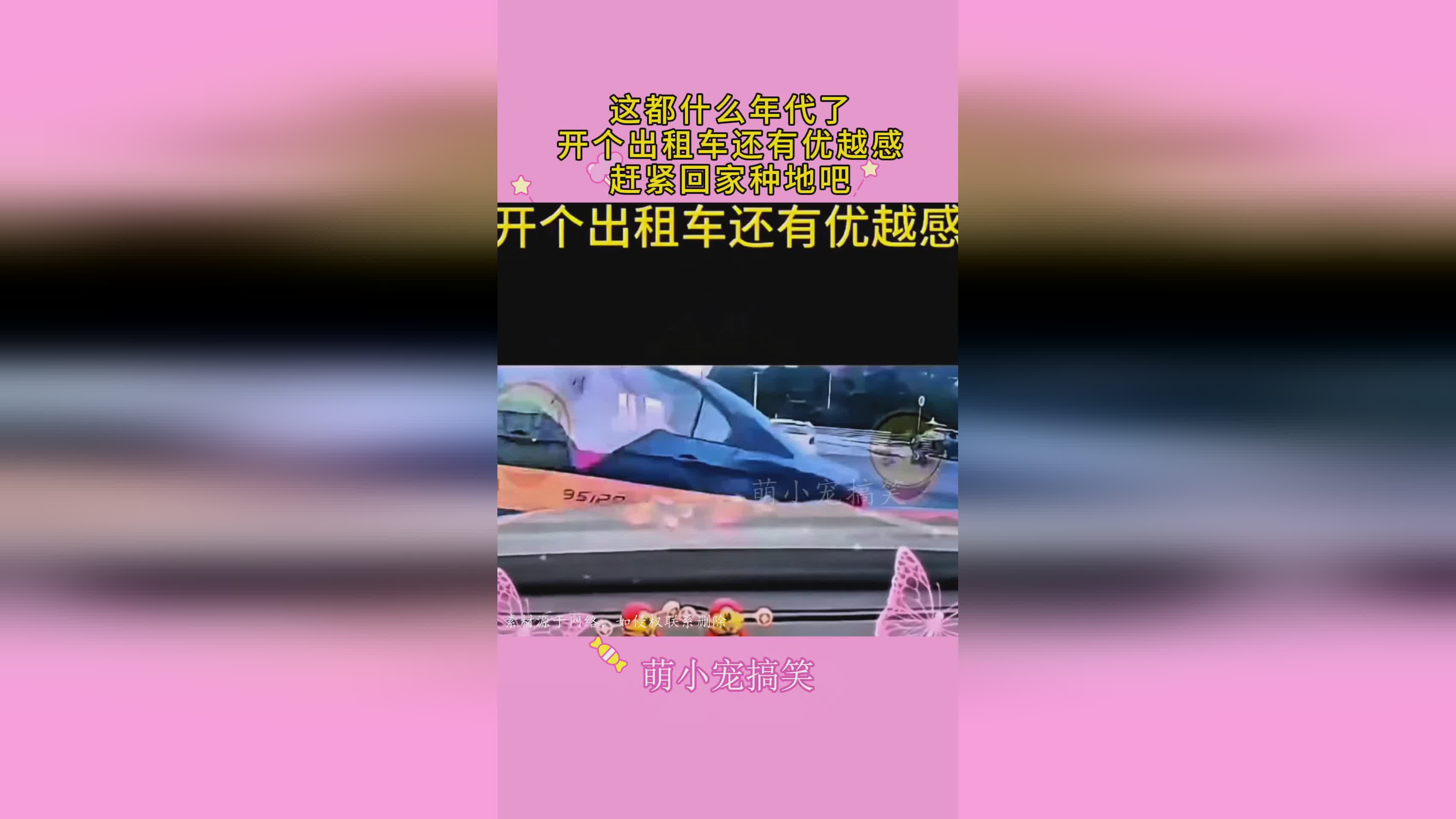 新能源汽車產業雙城記 蔚來生產基地落子滁州，小鵬廣州工廠正式投產